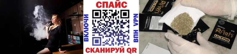 БУТИРАТ GHB  Лебедянь 