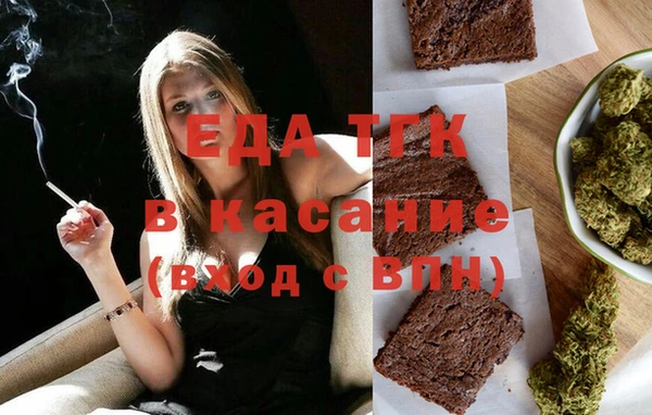 кокаин колумбия Алексин