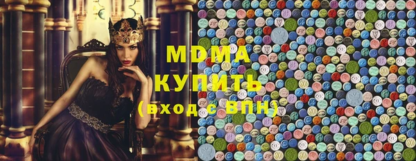кокаин колумбия Алексин