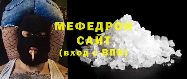 гашишное масло Ростов
