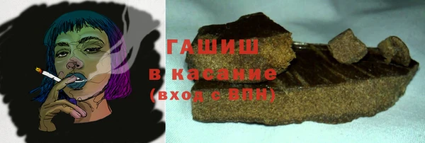 кокаин колумбия Алексин