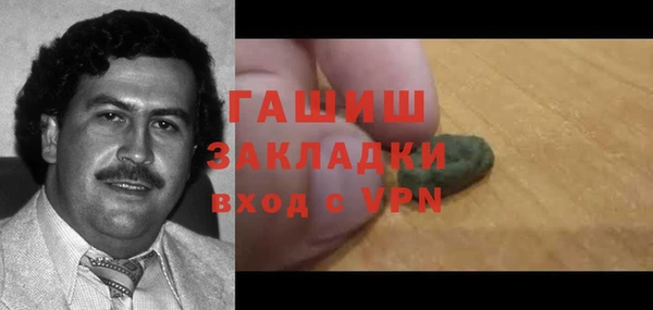 метадон Алзамай