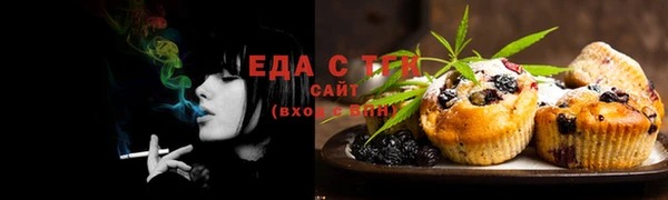 гашишное масло Ростов