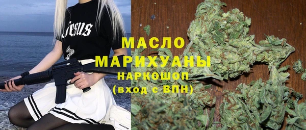 кокаин колумбия Алексин