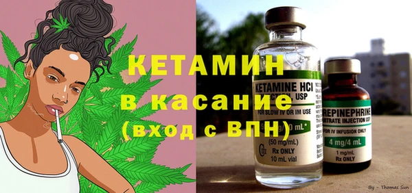 кокаин колумбия Алексин