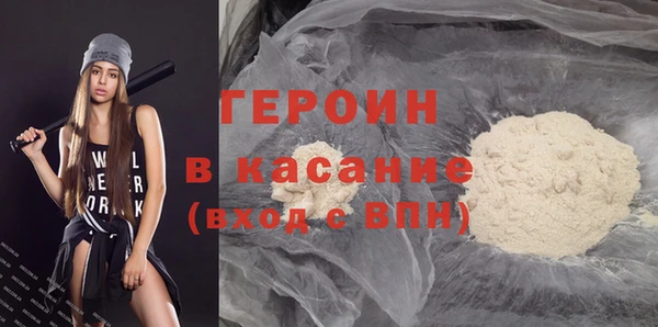 кокаин колумбия Алексин