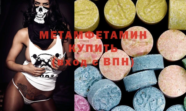 метадон Алзамай