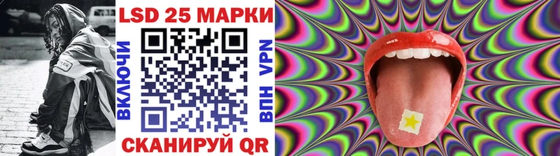 наркота  Лебедянь  маркетплейс наркотические препараты  Марки N-bome 1500мкг 