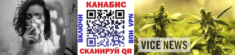 даркнет сайт  Лебедянь  Каннабис OG Kush 